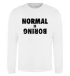 Свитшот Normal is boring Белый фото