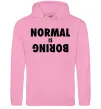 Мужская толстовка (худи) Normal is boring Розовый фото
