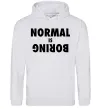 Чоловіча толстовка (худі) Normal is boring Сірий меланж фото