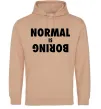 Чоловіча толстовка (худі) Normal is boring Пісочний фото
