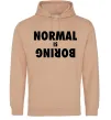 Женская толстовка (худи) Normal is boring Песочный фото