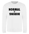 Свитшот Normal is boring Белый Свитшот Normal is boring Белый фото