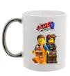 Чашка с цветной ручкой The Lego movie 2 Серебро фото
