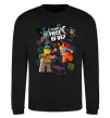 Свитшот Lego You want a piece of us Черный фото