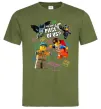 Чоловіча футболка Lego You want a piece of us Оливковий фото