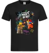 Чоловіча футболка Lego You want a piece of us Чорний фото