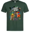 Чоловіча футболка Lego You want a piece of us Темно-зелений фото