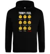 Женская толстовка (худи) Lego today I feel Черный фото