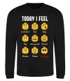 Свитшот Lego today I feel Черный фото