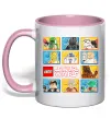 Чашка с цветной ручкой Lego Star Wars Нежно розовый фото