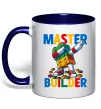Чашка з кольоровою ручкою Master builder Глибокий темно-синій фото