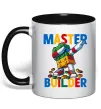 Чашка з кольоровою ручкою Master builder Чорний фото