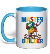 Чашка з кольоровою ручкою Master builder Блакитний фото