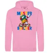 Мужская толстовка (худи) Master builder Розовый фото