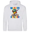 Чоловіча толстовка (худі) Master builder Сірий меланж фото