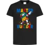 Дитяча футболка Master builder Чорний фото
