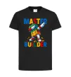 Детская футболка Master builder Черный фото