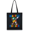 Еко-сумка Master builder Чорний фото