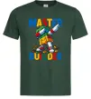 Мужская футболка Master builder Темно-зеленый фото