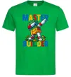 Мужская футболка Master builder Зеленый фото
