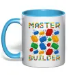 Чашка з кольоровою ручкою Master builder lego Блакитний фото