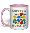 Чашка з кольоровою ручкою Master builder lego Ніжно рожевий фото