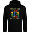 Чоловіча толстовка (худі) Master builder lego Чорний фото
