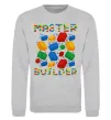 Свитшот Master builder lego Серый меланж фото