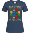 Женская футболка Master builder lego Темно-синий фото