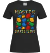 Женская футболка Master builder lego Черный фото