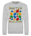 Свитшот Master builder lego Серый меланж фото