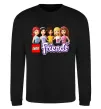 Свитшот Lego friends Черный фото