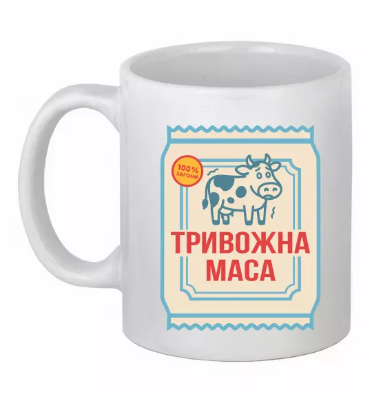 Чашка керамічна Тривожна маса Білий фото