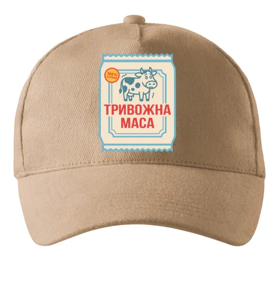 Кепка Тривожна маса Песочный фото