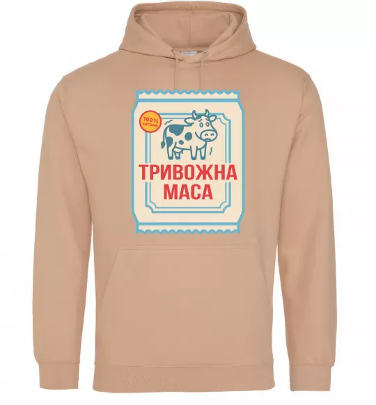 Чоловіча толстовка (худі) Тривожна маса Пісочний фото