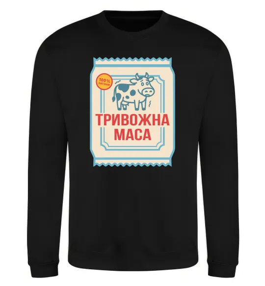 Свитшот Тривожна маса Черный фото