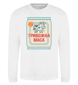 Світшот Тривожна маса Білий фото