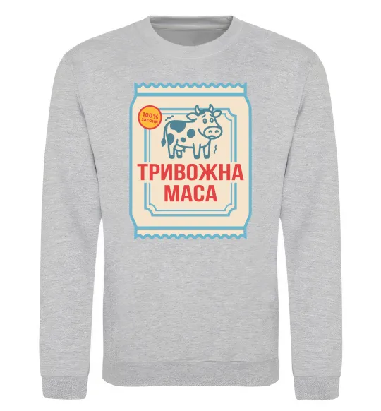 Свитшот Тривожна маса Серый меланж фото