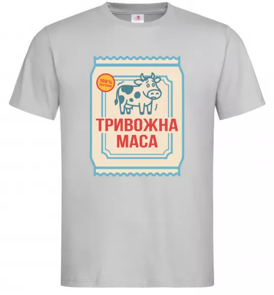 Чоловіча футболка Тривожна маса Сірий фото