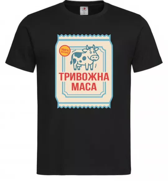 Чоловіча футболка Тривожна маса Чорний фото