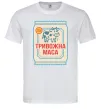 Чоловіча футболка Тривожна маса Білий фото