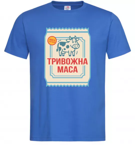 Чоловіча футболка Тривожна маса Яскраво-синій фото