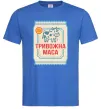 Чоловіча футболка Тривожна маса Яскраво-синій фото