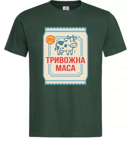 Чоловіча футболка Тривожна маса Темно-зелений фото