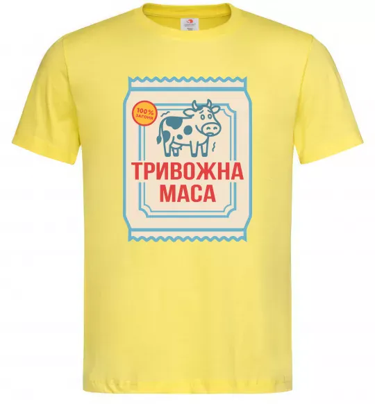 Чоловіча футболка Тривожна маса Лимонний фото