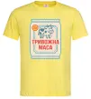 Чоловіча футболка Тривожна маса Лимонний фото