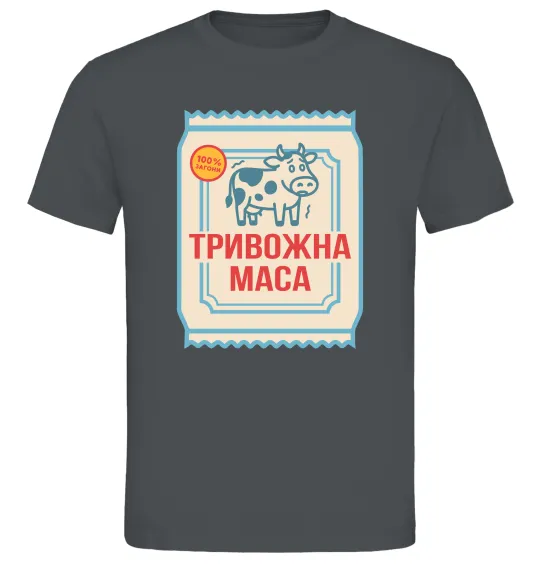 Чоловіча футболка Тривожна маса Графіт фото