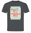 Чоловіча футболка Тривожна маса Графіт фото