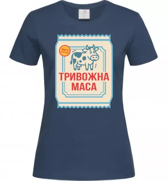 Жіноча футболка Тривожна маса Темно-синій фото