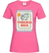 Жіноча футболка Тривожна маса Яскраво-рожевий фото